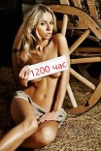 Проститутка салон"Шпильки" - Ангарск